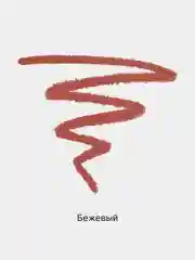 Бежевый помада для губ DoDo Girl, матовая, 6 оттенков