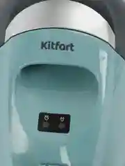 Пароочиститель Kitfort КТ-9187