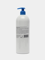 Floresan Бальзам для ног от сухих мозолей и натоптышей серии Organic foot care 1000мл