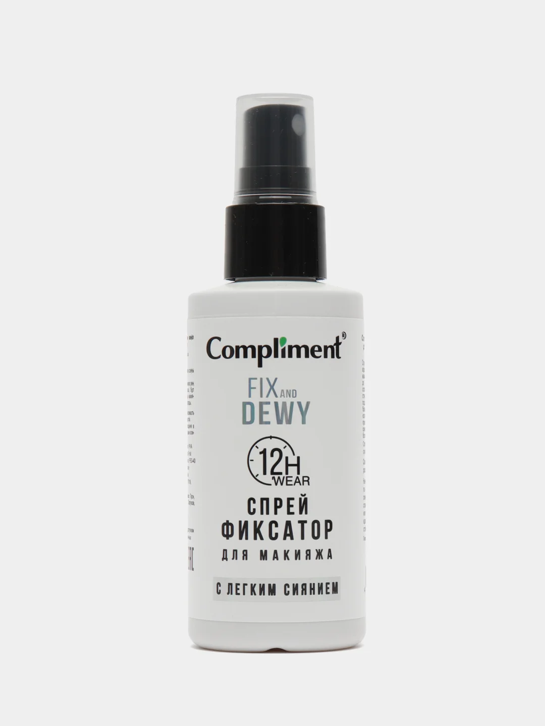 Compliment FIX and DEWY Спрей-фиксатор для макияжа с эффектом легкого сияния, 75мл