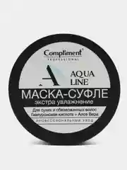 Compliment PROFESSIONAL AQUA LINE Маска-суфле для экстра-увлажнения волос, 300мл