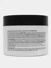 Compliment PROFESSIONAL AQUA LINE Маска-суфле для экстра-увлажнения волос, 300мл