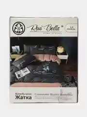 Тёмно-серый комплект постельного белья, 1,5 спальный размер