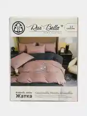 Бежевый комплект постельного белья, 1,5 спальный размер