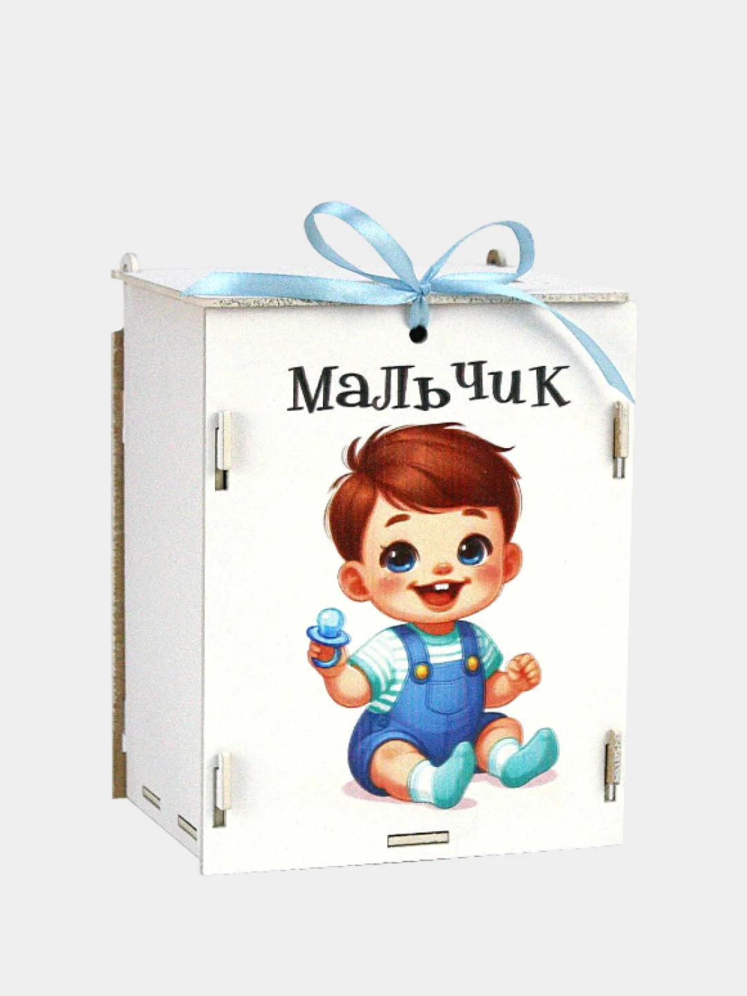 Белый набор коробок для денег с малышами на конкурс "На новорожденных". МДФ. ТМ Канышевы