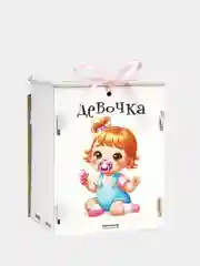 Белый набор коробок для денег с малышами на конкурс "На новорожденных". МДФ. ТМ Канышевы