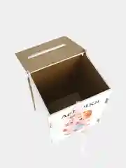 Белый набор коробок для денег с малышами на конкурс "На новорожденных". МДФ. ТМ Канышевы