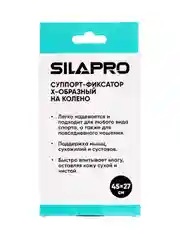 Суппорт-фиксатор X-образный на колено, наколенник, бандаж на колено, 45x27 см