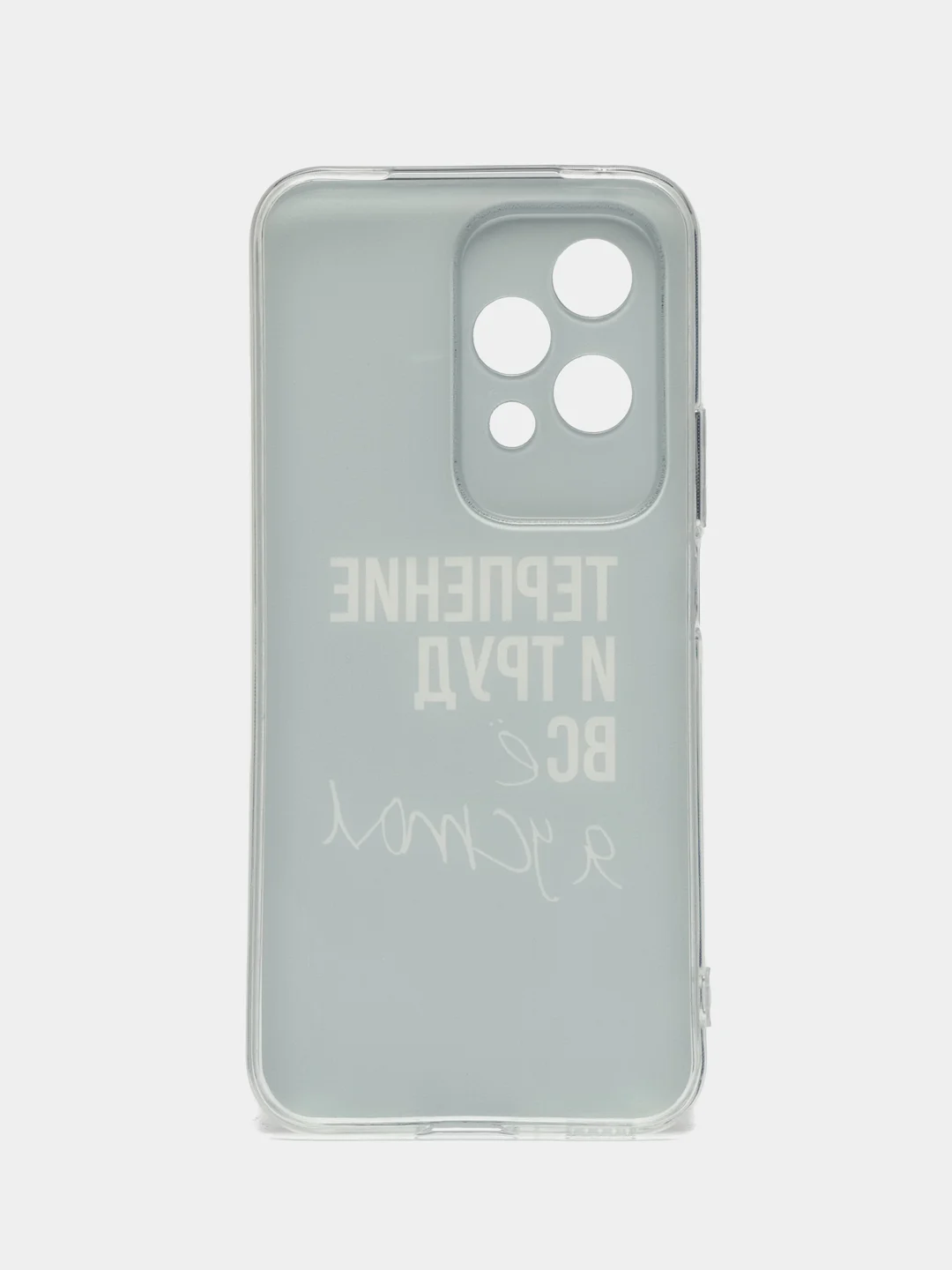 Тёмно-коричневый чехол на Honor 200 Lite / Хонор 200 Лайт прозрачный, с рисунком, защита камеры