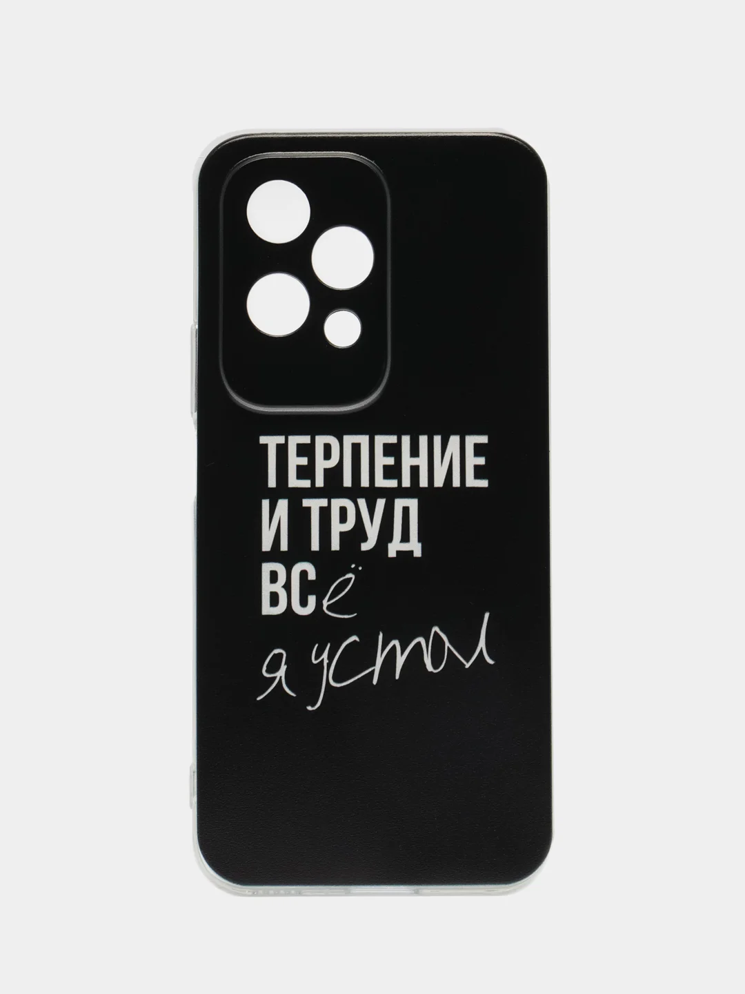 Тёмно-коричневый чехол на Honor 200 Lite / Хонор 200 Лайт прозрачный, с рисунком, защита камеры