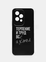 Тёмно-коричневый чехол на Honor 200 Lite / Хонор 200 Лайт прозрачный, с рисунком, защита камеры