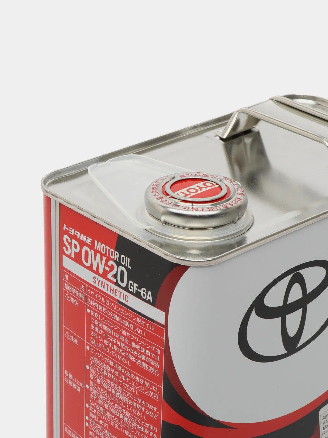 Масло моторное TOYOTA 0W20 SP GF-6A (4 л) Арт. 08880-13205