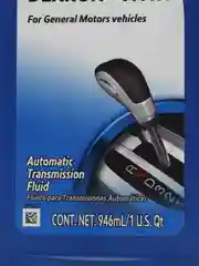 Масло трансмиссионное MOBIL DEXRON-VI ATF (0,946л) Арт. 126411