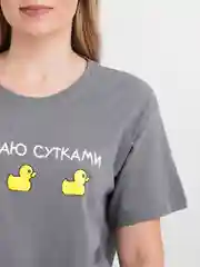 Серый футболка женская оверсайз