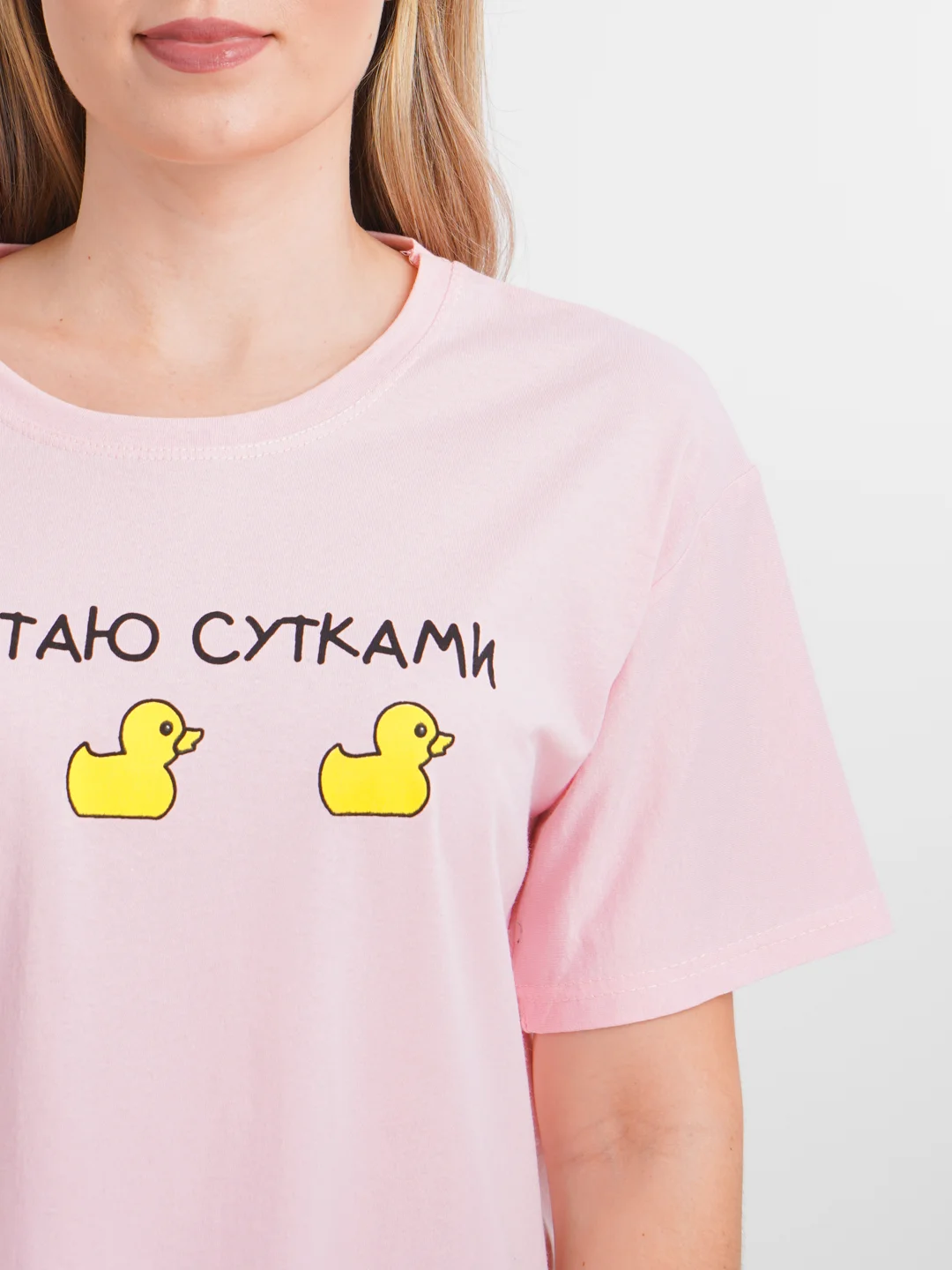 Розовый футболка женская оверсайз