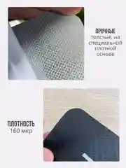 Защитные наклейки на пороги авто ВАЗ 2115 4 шт, карбоновые накладки на пороги VAZ 2115