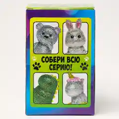 Алмазная мозаика на фигурке для детей Милый зайчик, полное заполнение
