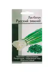 Семена Лук батун Русский зимний 0,2 грамм