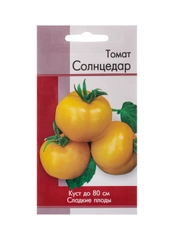 Семена Томат Солнцедар (раннеспелый, детер, 200 гр, желтый) 0,2 гр