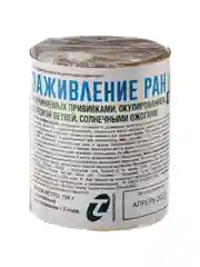Садовый вар, защита деревьев, 150 гр