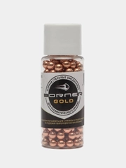 Шарики BB для пневматики Borner Gold 4,5 мм 250 штук