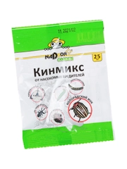 Защита от колорадского жука Кинмикс (тли, цикадки, белокрылки, пьявицы,блошки) 2,5 мл