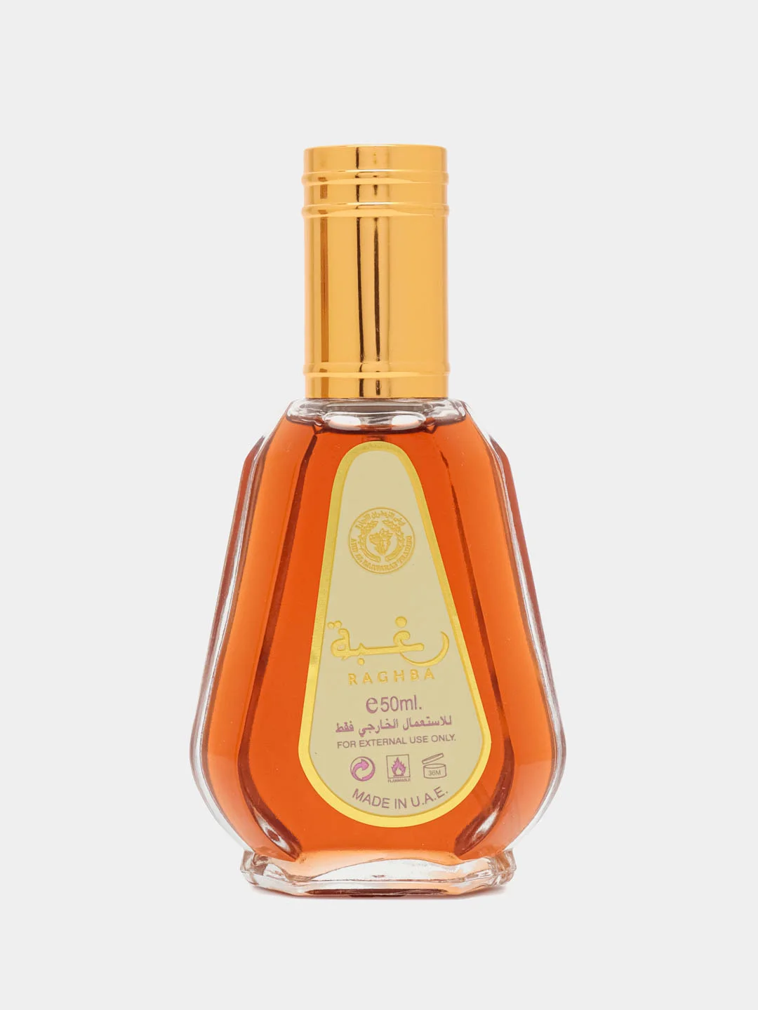 Духи RAGHBA 50ml