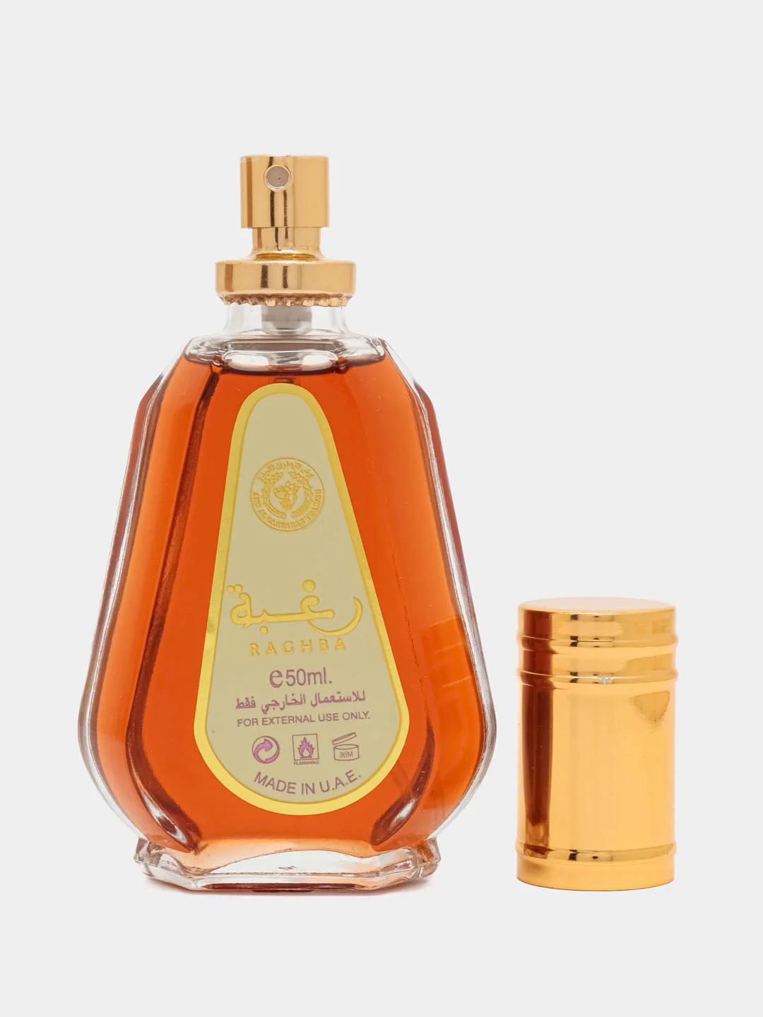 Духи RAGHBA 50ml
