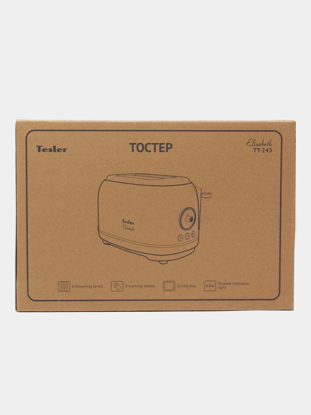 Серый тостер TESLER TT-245 GREY