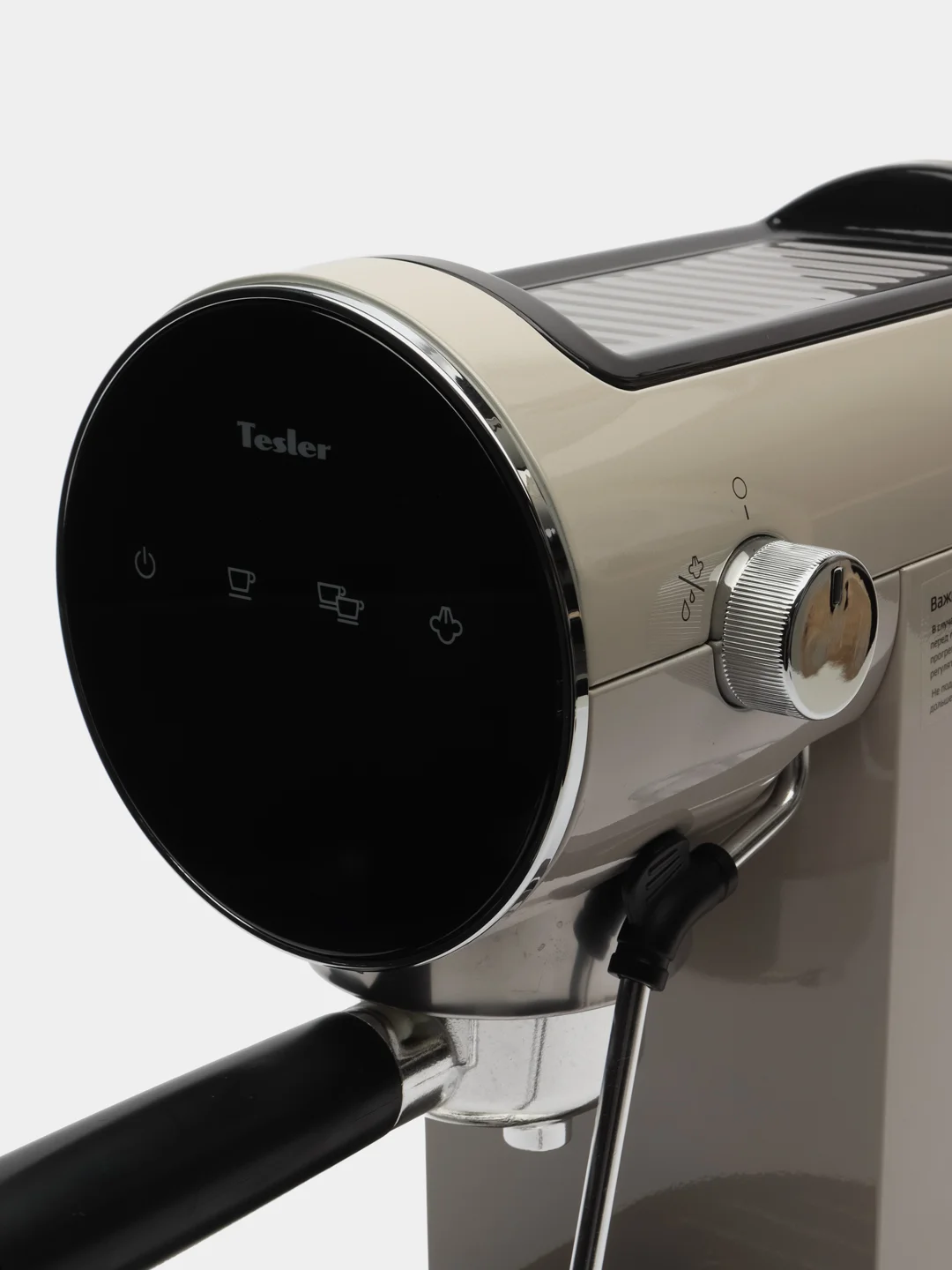 Серый кофеварка эспрессо TESLER ECM-260