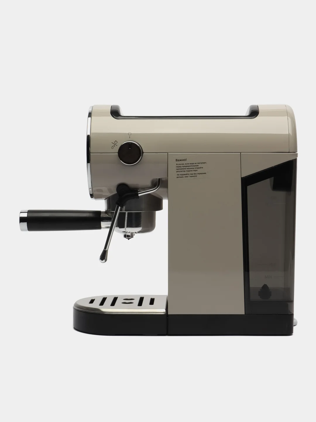 Серый кофеварка эспрессо TESLER ECM-260