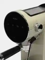 Бежевый кофеварка эспрессо TESLER ECM-260