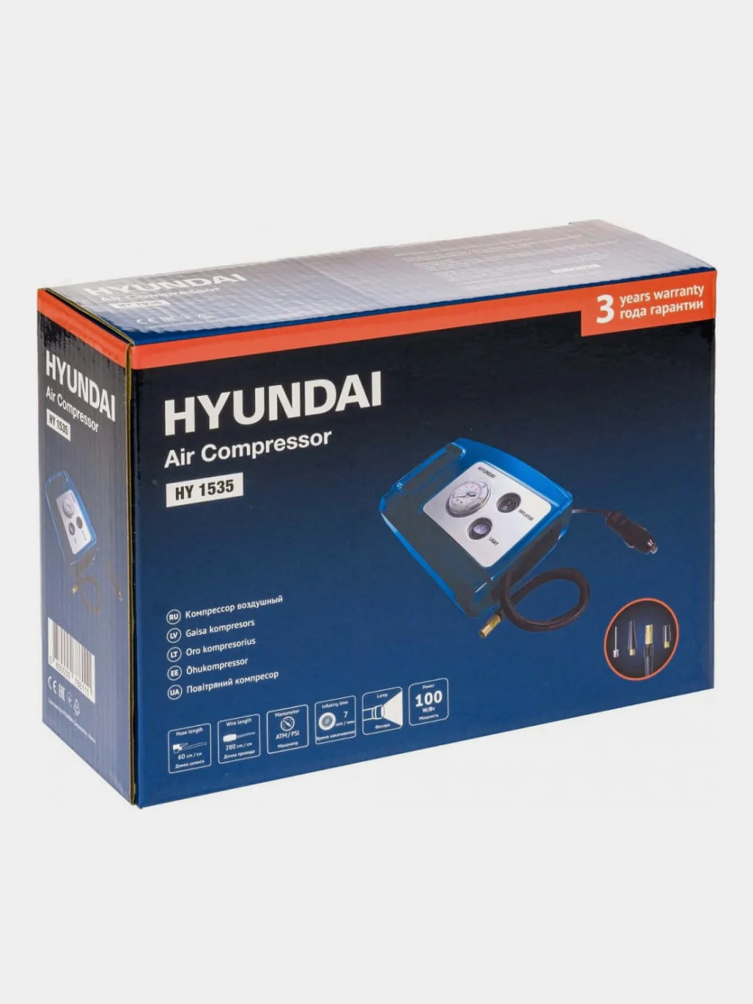 Компрессор автомобильный HYUNDAI HY 1535, 100 Вт