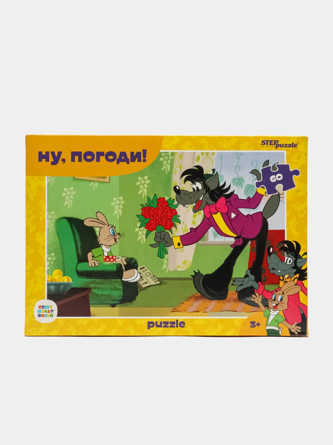 Бронзовый пазлы 60 элементов " Любимые мультфильмы"