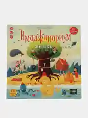 Настольная игра Имаджинариум , разные типы