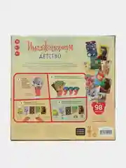 Настольная игра Имаджинариум , разные типы