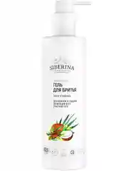 Гель для бритья Siberina "Кокос и жожоба"