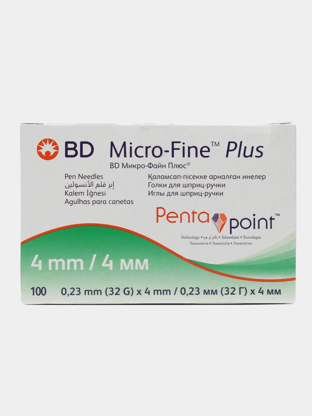 Иглы для шприц-ручек BD Micro-Fine Plus, 32G, длина 4 мм, толщина 0,23 мм, 100 штук