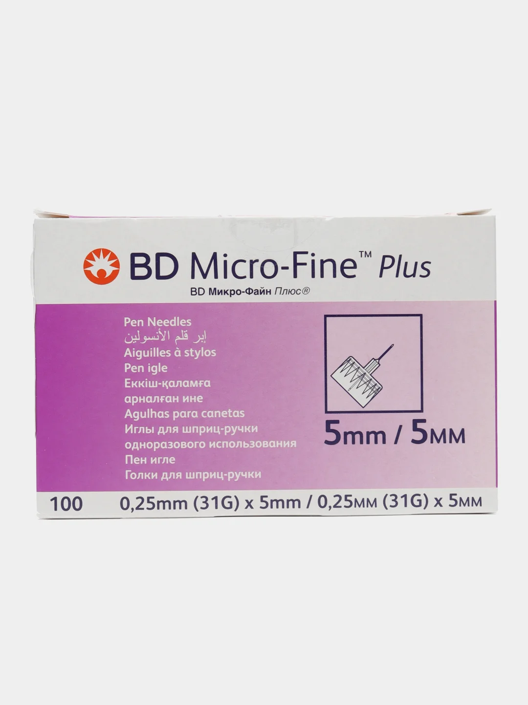 Иглы для шприц-ручек BD Micro-Fine Plus, длина 5 мм, 31G, ультратонкие, 100 штук