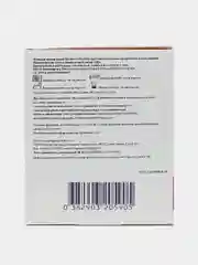 Иглы для шприц-ручек BD Micro-Fine Plus, длина 5 мм, 31G, ультратонкие, 100 штук