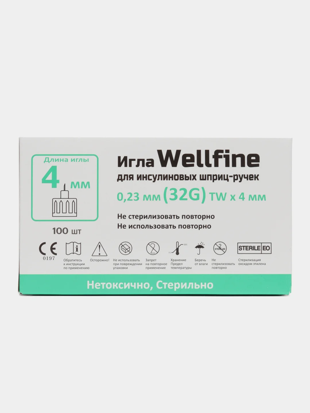 Иглы для шприц-ручек WellFine TW 32G, толщина 0,23 мм, длина 4 мм, ультратонкие, 100 штук