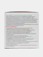 Иглы для шприц-ручек Веллфайн (WellFine) TW 32G, длина 6 мм, 100 штук