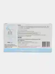Иглы для шприц-ручек Веллфайн (WellFine) TW 32G, длина 6 мм, 100 штук