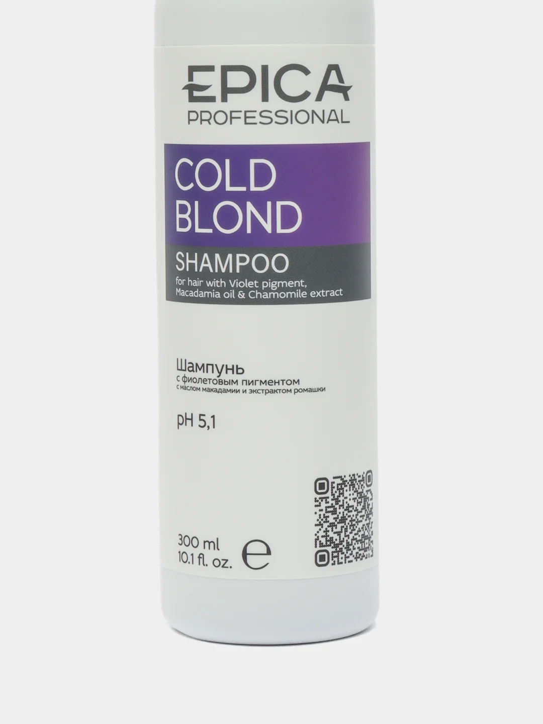 Epica Cold Blond Шампунь с фиолетовым пигментом Эпика 300 мл 1000мл