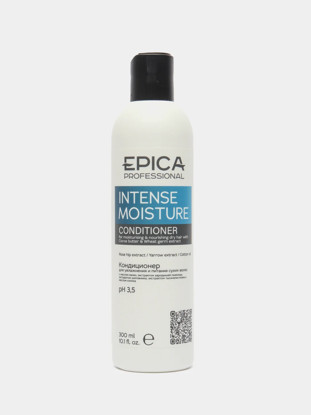 Epica Intense Moisture Кондиционер для увлажнения и питания сухих волос Эпика 300мл 1000мл