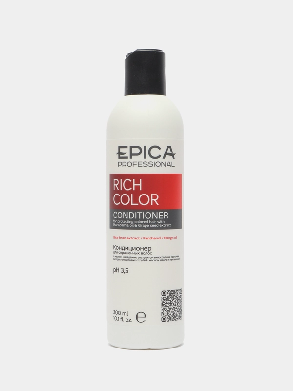 Epica Rich Color Кондиционер для окрашенных волос Эпика 300мл 1000мл
