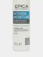 Epica Intense Moisture Кондиционер для увлажнения и питания сухих волос Эпика 300мл 1000мл