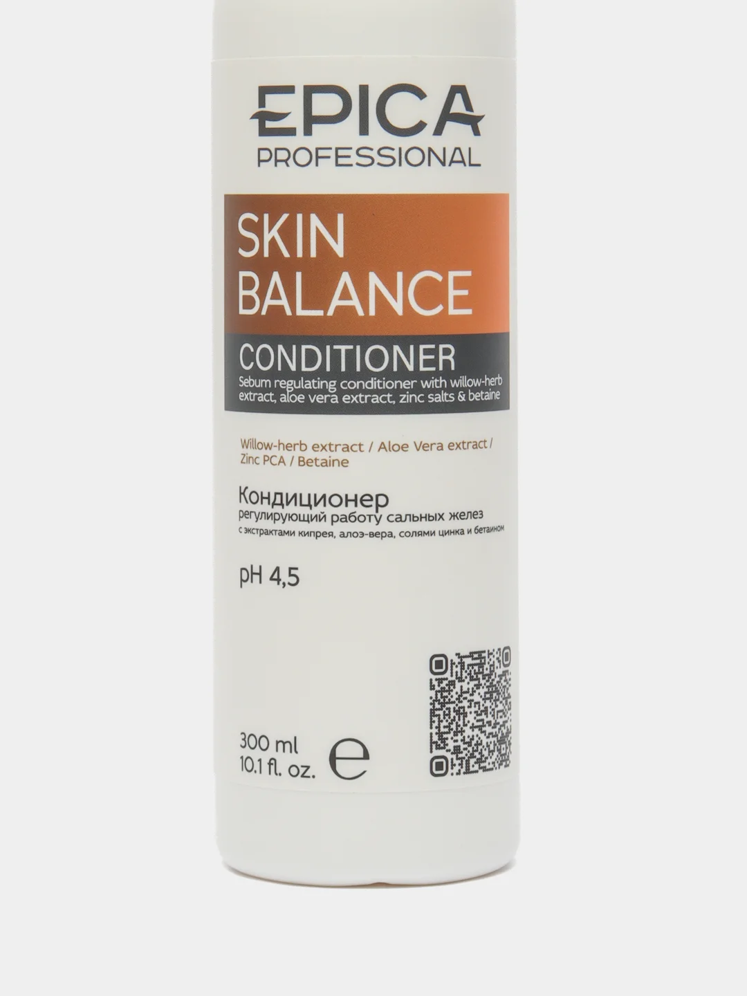 Epica Skin Balance Кондиционер, регулирующий работу сальных желез Эпика 300мл 1000мл