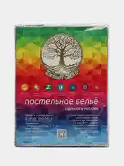 Постельное белье 1,5 сп/ 2 сп/ евро / семейное Бязь ivSubelIa "Белый одуванчик", 70x70