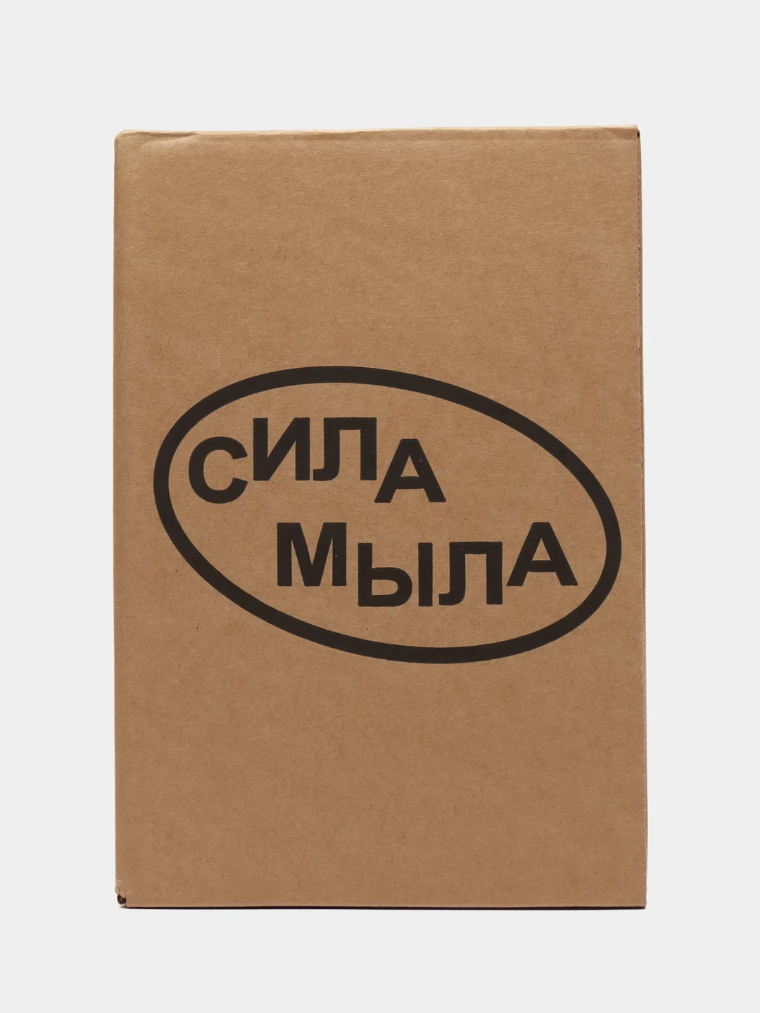 Лимонный средство для мытья посуды и кухонного инвентаря POWER OF SOAP 5 л